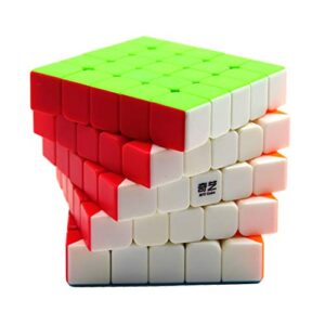 Moruska Qiyi 5x5 Speed Cube Stickerless 5X5X5 Cube Puzzle Toy 62mm - Qiyi Qizheng S